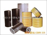 供应油过滤器高效油过滤器【价格低廉】华源电(图)