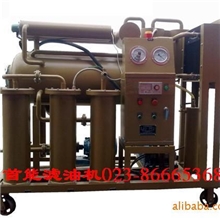 高粘度润滑油专用滤油机，真空滤油机