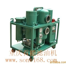 绝缘油滤油机，变压器油滤油机，滤油机，真空滤油机