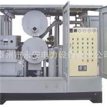 供应二级高真空滤油机、变压器油滤油机、绝缘油滤油机