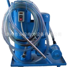 滤油车、精细滤油车、高精度滤油车、滤油小车