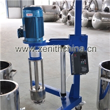 篮式砂磨机、气动升降篮式研磨机、篮磨机、砂磨机