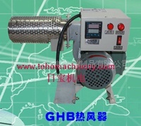 供应热风器、热风机(图)