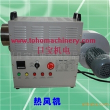 供应热风发生机(图)