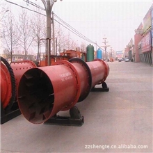 供应锯末烘干机滚筒式烘干机工业烘干机小型烘干机