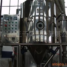 供应实验型高速离心喷雾干燥机-及制粒混合粉碎等设备