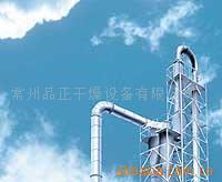 供应蛋白酶制剂干燥设备-脉冲强化气流干燥机-离心机