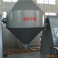 供应常州抽真空干燥机-双锥回转真空烘干设备-真空烘箱