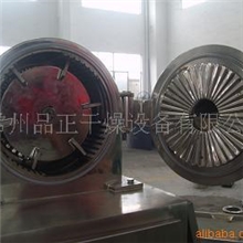 供应精细化工专用涡轮粉碎机-药材打粉设备