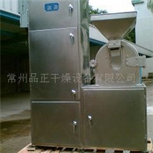 供应中草药植物提取液真空烘干结块打粉机-万能粉碎机