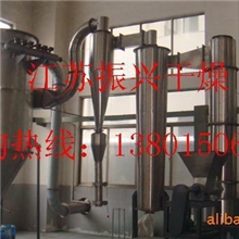 供应氢氧化物专用烘干机