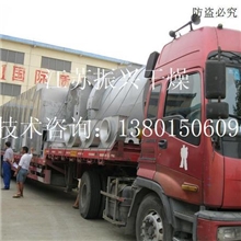 高效节能虾米专用烘干机，虾米干燥机，虾皮烘干设备