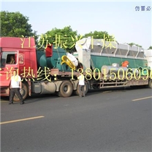 氯化胆碱干燥机，氯化胆碱烘干设备