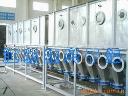 供应高效节能香料烘干设备