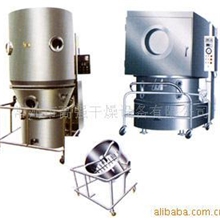 供应高效沸腾干燥机高效沸腾干燥机沸腾干燥机