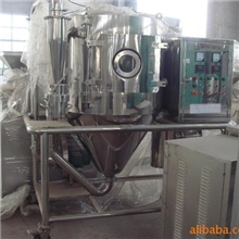 供应小型实验室用高速离心喷雾干燥机