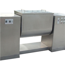 供应CH系列槽型混合机高速混合机双螺旋锥形混合三维混合机