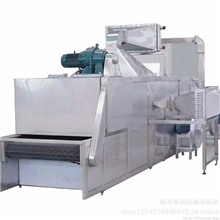 【优质供应】南京箱式微波干燥机厢式微波干燥设备