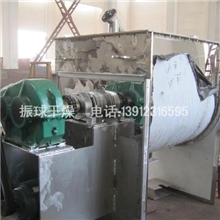供应混合机，干粉混合机，双螺带卧式混合机