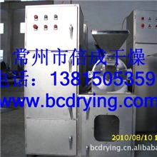 【厂家供货】万能粉碎机B型万能粉碎机带水冷B型万能粉碎机