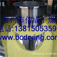 [直销]ZBL-300湿粉造粒旋转挤压颗粒机圆柱状颗粒旋转造粒机