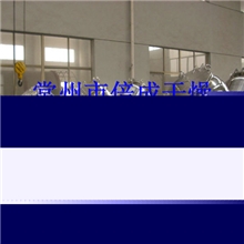 供应倍成牌V-180型V型混合机全不锈钢制作经济耐用