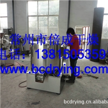 【供应批发】新型GHJ-350高速混合机高效高速混合机