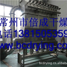 直销供应藕粉颗粒药粉颗粒化工原料专用XF系列卧式沸腾干燥机