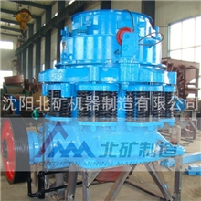 供应沈阳北矿,选矿设备,破碎设备,破碎机,PYS-D西蒙斯破碎机