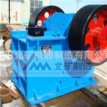 供应沈阳北矿,选矿设备,破碎设备,破碎机,PE/PEX颚式破碎机