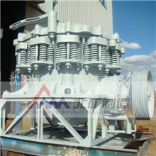 沈阳北矿供应,PYS-D2117（7Ft西蒙斯短头粗型圆锥破碎机）