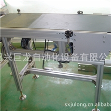 供应上海江苏浙江自动化流水线、工业流水线