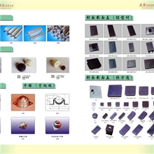 工业铝型材流水线插件线组装线配件等生产线材料