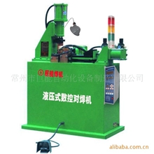 供应自动对焊机精密对焊机巨能焊机