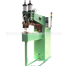 供应【巨能制造】双头高速点焊机