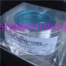 批发CCC邦定铝线,原装正品,假一罚十