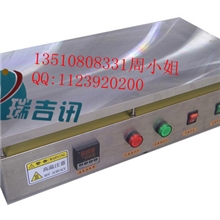 厂家直销恒温加热台(图)灯珠焊台，分体式LED返修台200*600*20mm