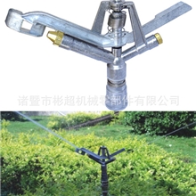 1寸DN25锌合金摇臂喷头草坪喷灌农田园林大面积灌溉喷水龙头