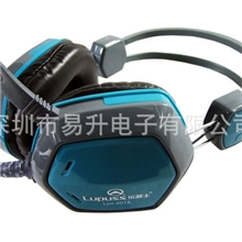 厂家直销LPS-2012乐普士顶级网吧抗暴耳机[简装]耳机批发