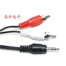3.5接口/2RCA音频线线材批发电脑周边配件批发