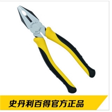 史丹利官方提供MaxSteel加硬钢丝钳89-866-206.5''钳子