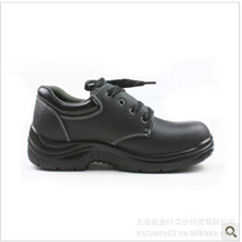 益金行特价供应益固高品质牛皮经典安全鞋338钢头防砸