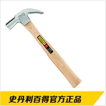 史丹利stanley硬木柄羊角锤20OZ51-274-23益金行中国总代理
