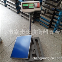 台湾名牌AOSTE工业精密电子计数台秤300kg高精电子称电子磅秤