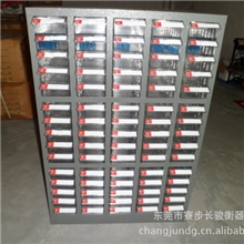 零件柜防静电抽屉式零件整理柜元件柜文件柜20屉40屉75屉
