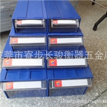 组合是零件柜密封式零件盒元件盒样品盒防静电防油ABS系列