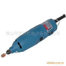 东成10mm直磨机S1J-FF02-10东成电磨头东成电动工具