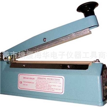 批发200MM手动塑料袋封口机手压式封口机