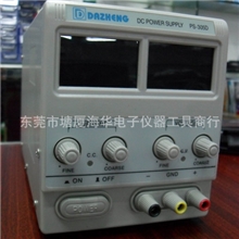 供应高精度数显直流稳压电源PS-305D直流稳压电源电镀实验电源