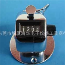 供应8032铁座添华达手动计数器供应人数计数器